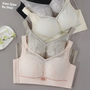 Reggiseno Floreale a Copertura Totale per Donna, Traspirante in Modal e Seta, Coppa Liscia Senza Ferretto, Regolabile, Alla Moda, in Pizzo, Push-up, Sottile per Seno Abbondante - Product Image 2