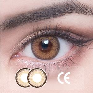 <span class=keywords><strong>Lentilles</strong></span> De Contact Miiemo Lentes De Contacto vente en gros usine Direct annuel couleur <span class=keywords><strong>Sharingan</strong></span> <span class=keywords><strong>lentilles</strong></span> De Contact <span class=keywords><strong>lentilles</strong></span> De Contact <span class=keywords><strong>pour</strong></span> <span class=keywords><strong>les</strong></span> <span class=keywords><strong>yeux</strong></span> - Product Image 2