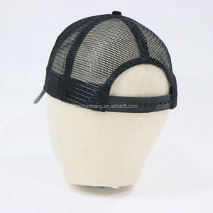 Gorra Trucker Personalizada de Cuero PU Negro, Gorra de Béisbol Transpirable con Malla y Cierre Ajustable, Protección Solar para Deportes al Aire Libre - Product Image 5