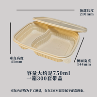 Barquette alimentaire jetable en PP à 2 compartiments avec couvercle anti-fuite, biodégradable, micro-ondable, écologique, capacité 750 ml/25 oz