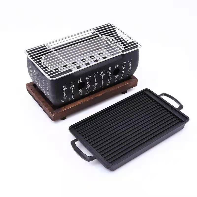 1.2kg Square Smokeless Indoor Stove Top Grill Mini Japanese Korean Bbq Grill Stove