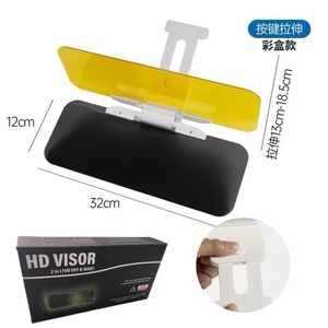 Pare-soleil de voiture <span class=keywords><strong>2</strong></span>-en-1 HD, vision jour et nuit, anti-éblouissement, vue claire - Product Image 6