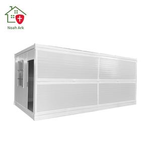 Bâtiments de bureaux au design moderne utilisant des panneaux sandwich en acier écologiques, maisons préfabriquées pliables en conteneurs - Product Image 4