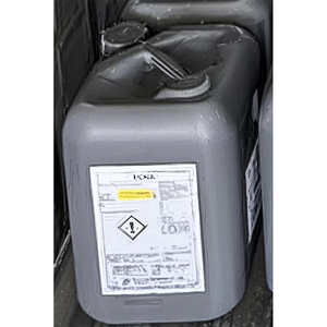 สารเคมีที่มีความบริสุทธิ์สูง - Product Image 1