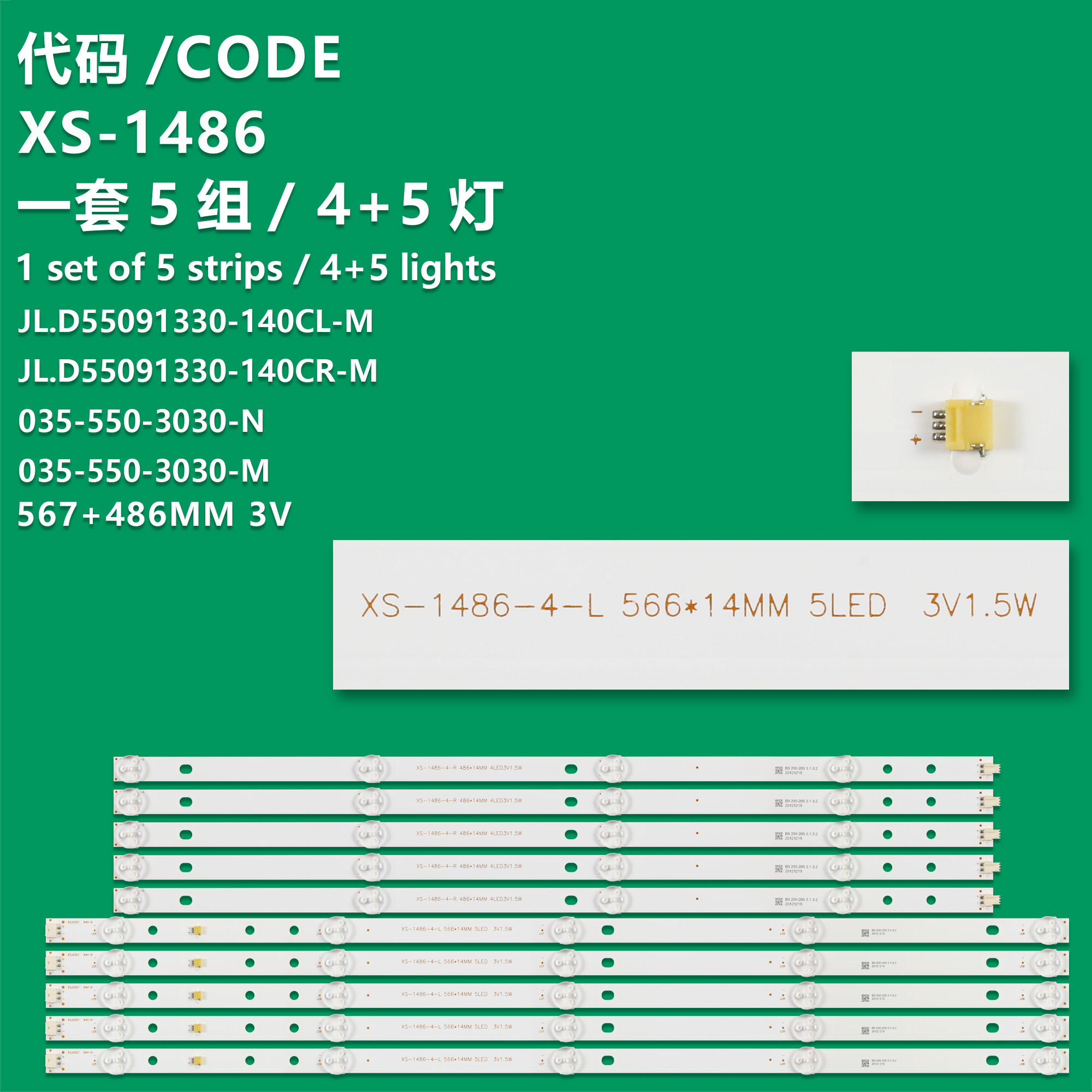 4 + 5LED = 5 Par