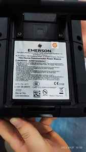 Nouveau communicateur de terrain Emerson AMS Trex 475 100 % authentique TREXCHPNA9S1S TREXCHPNAWS1S TREXCHPKLWS3S - Product Image 5