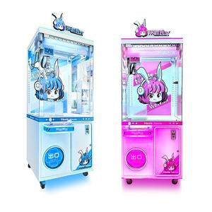 Suministro directo, máquina de garra de premio que funciona con monedas, grúa de juguete de peluche, Material metálico de 1 año, WiFi en idioma español habilitado - Product Image 5