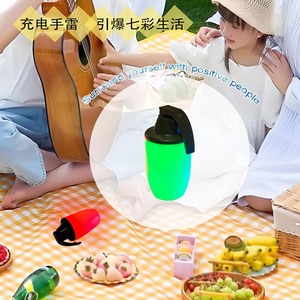 Luz Nocturna Auxiliar Grenade RGB con Función de Respiración, Interruptor de Presión Larga y Función de Reducción de Presión, Luz Ambiental - Product Image 4