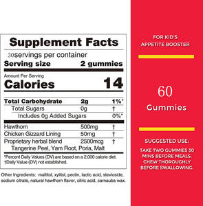 איכות פרמיה עזרה עיכול ויטמינים oem מפעל תוספי ישיר לילדים מבוגרים בני נוער - Product Image 5