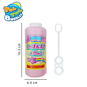 Nuevo Juguete de Burbujas de Jabón de Plástico de 470 ml para Niños, Botella de Burbujas Divertida, Juego al Aire Libre, Seguro, No Tóxico, para Fiestas de Cumpleaños, Burbujas Coloridas - Product Image 5