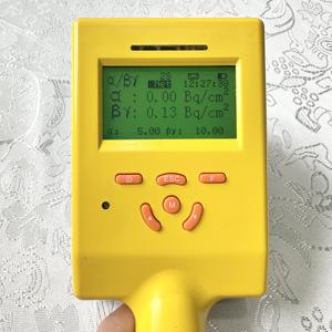 FJ-CoMo50 ALPHA BETA <span class=keywords><strong>GAMMA</strong></span> Contamination de surface radioactive Alarme sonore et lumineuse - Product Image 2