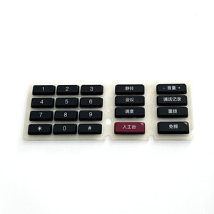 Custom Electrical Equipment Silicone Rubber <strong>Push</strong> <strong>Button</strong> With Black Conductive Pill - Product Image 5