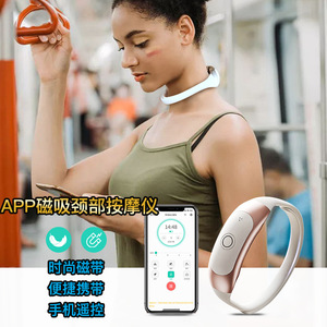 JMK Smart JMK-X9 New Arrival OEM Neckology Wireless Bluetooth Neck Massager Hot Compress Pulse Electric App Control Neck Pain - Product Image 3