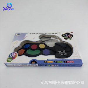 Mini Piano de Silicona Music World, Teclado Electrónico de 8 Teclas, Juguete Musical para Niños, Instrumento Musical de Escritorio para Practicar - Product Image 2