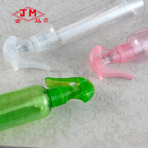 Jm Facial <b>Mist</b> Sprayer 100Ml 320Ml Continuous Spray <b>Bottle</b> Moisturizing Fine <b>Mist</b> Dispensing For Daily Chemical Use - Product Image 1