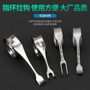 เครื่องมือผ่าตัดตาสองชั้นแบบใช้หวีเหล็กกล้าไร้สนิม ความยาว 18 ซม. - Product Image 3