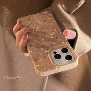 <span class=keywords><strong>Coque</strong></span> de protection antichoc rétro <span class=keywords><strong>kaki</strong></span> à motif floral couleur plein écran pour <span class=keywords><strong>iPhone</strong></span> 17 16 15 14 13 12 <span class=keywords><strong>11</strong></span> <span class=keywords><strong>Pro</strong></span> <span class=keywords><strong>Max</strong></span> Plus - Product Image 2