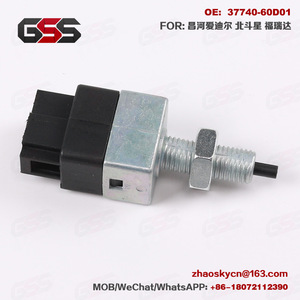 GSS Brake <b>Light</b> <b>Switch</b> 37740-60D01 For Suzuki Chang'an - Product Image 1