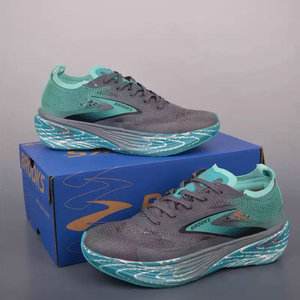 Zapatillas Deportivas de Carreras Hyperion Elite de Alta Calidad con Placa de Carbono, Transpirables y Ligeras para Maratón, para Hombre y <span class=keywords><strong>Mujer</strong></span> - Product Image 2