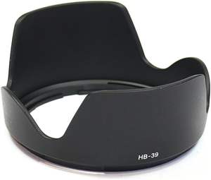 Lente Zoom AF-S DX NIKKOR 16-85mm F/3.5-5.6G ED con Reducción de Vibración, Enfoque Automático y Enfoque Mínimo para Cámaras DSLR - Product Image 3