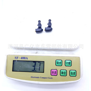 Buse mécanique Guangyi Parts 3W7Z17603AA pour lave-glace Ford Expedition Chevrolet Nissan - Product Image 2