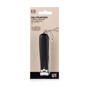 Coupe-ongles avec chaîne pour les soins quotidiens des ongles, tous types de peau - Product Image 2
