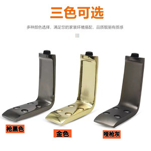 Solid Aluminum Alloy Furniture <b>Legs</b> 12 To 15 Cm Heavy Duty Cabinet <b>Bed</b> <b>Support</b> <b>Legs</b> - Product Image 5