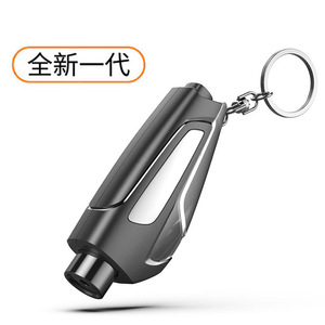 Emergency Hammer Car Window Breaker <b>Keychain</b> Black Multi Functional Rescue Tool For Vehicle <b>Safety</b> Escape - Product Image 4