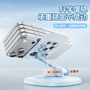 <b>Desktop</b> Phone <b>Stand</b> Rotating Folding Metal Plastic Soccer Ball Design For Desk Outdoor Bedside Live Streaming - Product Image 4