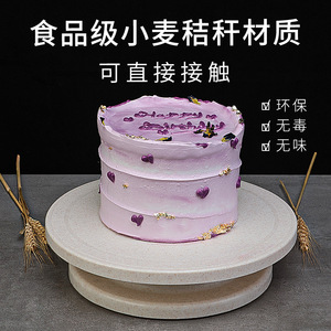 Plastic Cake Decorating Turntable Non Slip Rotating Cake Plate White Circle Baking Tool For Cake Decorating - Product Image 4