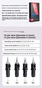 Aiguilles de cartouche de tatouage stérilisées au gaz EO, 20 pièces, aiguilles jetables en acier inoxydable pour micropigmentation et art corporel - Product Image 5