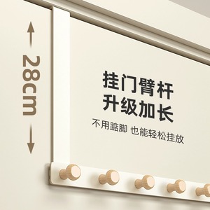 <b>Over</b> <b>Door</b> Coat Rack Rectangle <b>Hook</b> Type Clothing Organizer For Bedroom Entryway Storage Rack - Product Image 2