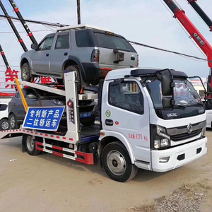 Petit <span class=keywords><strong>camion</strong></span> <span class=keywords><strong>de</strong></span> Transport plat, <span class=keywords><strong>camion</strong></span>-citerne <span class=keywords><strong>de</strong></span> grande capacité, 4 tonnes, 5 tonnes, fabriqué au japon - Product Image 2