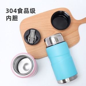 Stainless Steel Thermal Food <b>Jar</b> 304 Food Grade Inner <b>Large</b> Capacity For Office Workers Cylinder Shape Seal Lid - Product Image 1