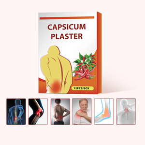 ハーブ温熱鎮痛パッチ＆プラスター 10×13cm 10枚入り/箱 CE認証 2年保存可能 - Product Image 5
