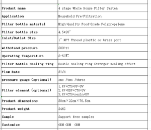 도매 남아프리카 공화국 4 단계 4.5*20 인치 큰 전체 블루 하우스 물 필터 시스템 벽걸이 55W UV - Product Image 2