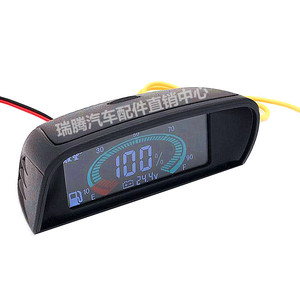 Medidor Digital de Combustible y Voltaje Lyh, Pantalla LED de 12v 24v para Autos, Camiones y Vehículos Agrícolas - Product Image 1