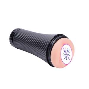 Jouets sexuels pour adultes : Masturbateur manuel type 'Airplane Cup' avec fonctions de léchage de langue, de simulation buccale et anale - Product Image 4