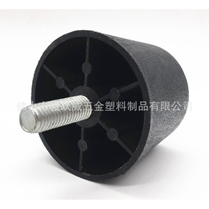 Pata de Mueble de Plástico de 50 mm, M10 M8, Negra, Fácil Instalación, para Sofá, Muebles de Cocina, Diseño Moderno - Product Image 1