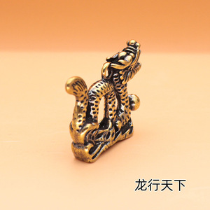 Pendentif <span class=keywords><strong>dragon</strong></span> du zodiaque en laiton antique porte-clés accessoires petit cadeau en gros - Product Image 4