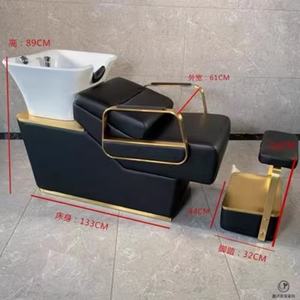 Unidad de Lavado para Salón de Belleza, Lavacabezas con Asiento Ajustable y Lavabo de Cerámica Inclinable - Product Image 5