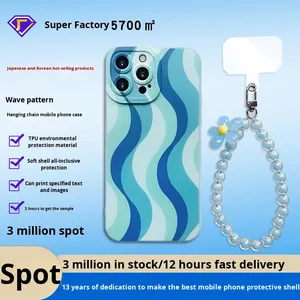 Étui de téléphone avec cordon pour <span class=keywords><strong>iPhone</strong></span> 15 Pro Max/14 Pro/<span class=keywords><strong>13</strong></span>, motif ondulé, résistant aux chutes, logo personnalisé pris en charge, fabriqué en Chine - Product Image 3