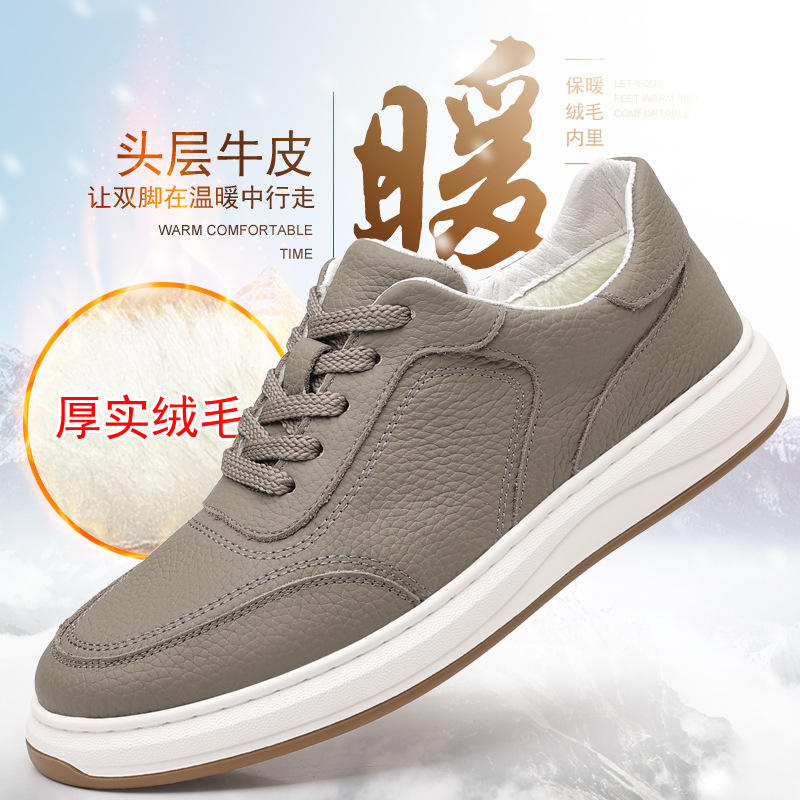 66708 Grey Fleece Lined
