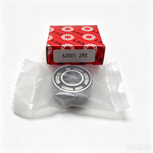 Roulement à billes 6204 ZZ 2RS 20x47x14mm, roulement à gorge profonde 6204 pour machines - Product Image 3
