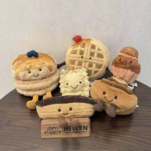 Peluche JelIycats Fun Bread Story, Bambola Torta di Compleanno, Super Morbida con Imbottitura in Cotone PP, 31-50cm, Regalo di Compleanno Unisex - Product Image 6