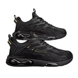 Chaussures de marche respirantes à semelle épaisse et amortissante, tendance, pour activités de plein air, fitness, course à pied, basketball, chaussures de sport - Product Image 6