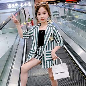 ชุดเสื้อผ้าสวยๆ สำหรับเด็กผู้หญิง ชุดราตรีสองชิ้นสำหรับเด็กและผู้หญิง ลายทาง - Product Image 1