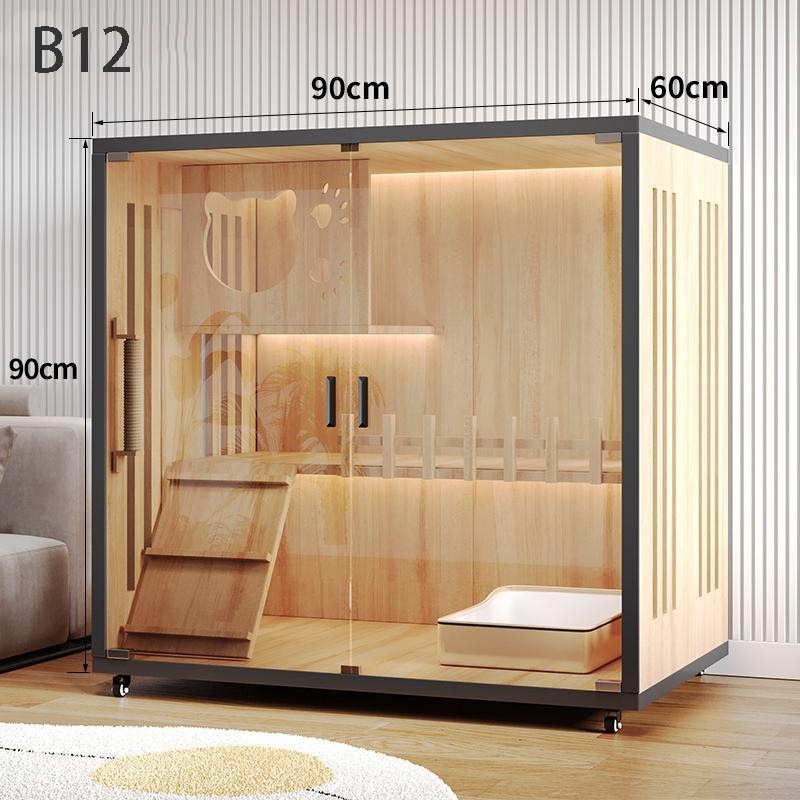 B12-90*60*90cm