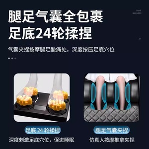 โซฟาอัจฉริยะไฟฟ้ารุ่น AUX Home แบบอัตโนมัติเต็มรูปแบบ มัลติฟังก์ชั่น ดีไซน์หรูหรา ทรงแคปซูลอวกาศ สำหรับผู้สูงอายุ - Product Image 5