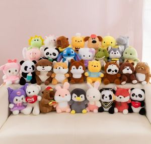 Wholesale Super Soft 4inch 7inch 8inch Plush <strong>Toys</strong> Mixed Animal Dolls and Claw Machine Dolls Bear Type Backpack-Sized Pendants - Product Image 3